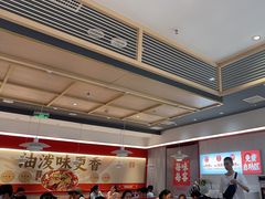-每味每客·重庆麻辣烫(国泰店)