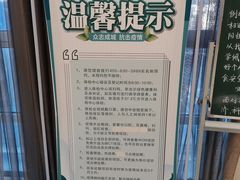-美年大健康体检(美佳分院)