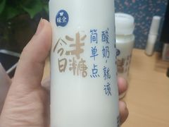 -华润万家便利超市(新城邻里中心店)