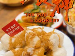 -聂发财重庆江湖菜(解放碑店)