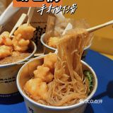 谁说火锅店才能吃到虾滑，来虾三疯就能走着吃
