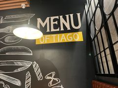 -TIAGO HOME KITCHEN(王府中环店)