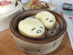 -一笼小幸运