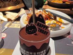 -烤匠麻辣烤鱼(万象城店)