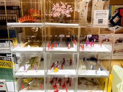 -伊东屋(本店)