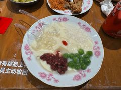 -池嬢拌粉(上海首店)