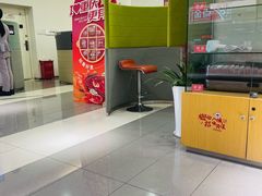 -招商银行(重庆渝中支行)