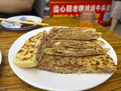 -溢心园非遗香河肉饼(总店)