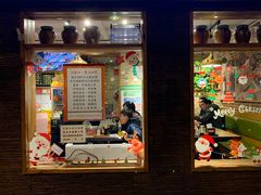 门面-好這口重庆小面(总店)