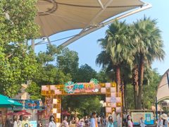 -武汉玛雅海滩水公园