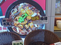 -客临百思德·东北特色馆(龙湖时代天街店)