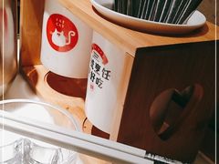 -佬肥猫(国华广场店)