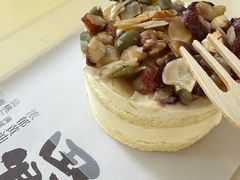 -tea'stone (万象天地店)
