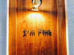 -I'm fine