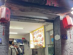 -柠静私家菜(石板巷店)