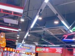 -饶福记·南昌烧烤大排档(九龙湖土著店)