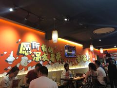 大堂-86烧烤 | 江湖菜(石人总店)