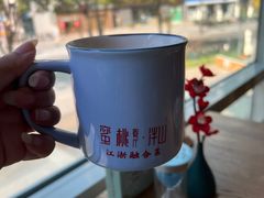 -蜜桃餐厅·伴山(湖滨商业街店)