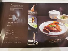 -大鸭梨烤鸭(石佛营店)