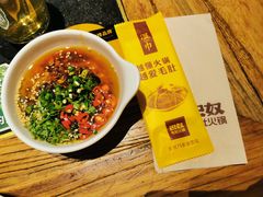 -巴奴毛肚火锅(六天地店)