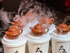 -山四砂锅(太原钟楼街店)