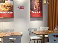 -秦关面道(世博店)