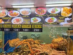 -轩记海鲜餐厅·四十五年老字号·经典粤菜(西区彩虹店)