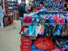 -中福百货(望京店)