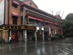 -吉庆街美食广场