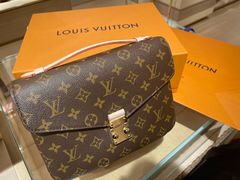 -LV路易威登(杭州万象城店)