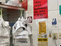 -再回首鸡肉米线(人民路一店)