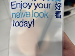 -天真蓝照相馆(杭州滨江宝龙店)