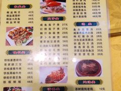 -老字号蛇口德记烧腊饭店·海鲜加工