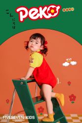 点击看大图 -57KIDS儿童摄影