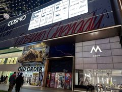 -M Stand(成都COSMO店)