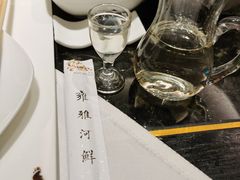 -漾亚·雍雅合鲜(鹭岛店)