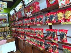 零售区-粒上皇(崇文门店)