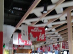 -鱼酷活鱼烤鱼(北美店)