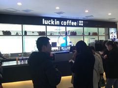 -瑞幸咖啡(第一城店)