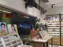 -沫芮眼镜·蔡司官方授权店(人民广场店)