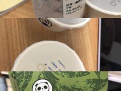 -茶百道(四季青店)