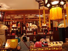 -富华斋饽饽铺·宫廷糕点·伴手礼(护国新天地店)
