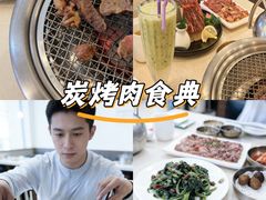 -福云龙(黄河南大街店)