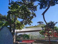 -妙峰山风景名胜区