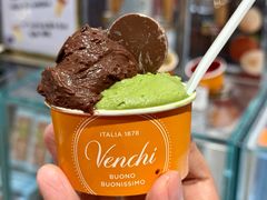 -VENCHI 闻绮(北京国贸商城店)