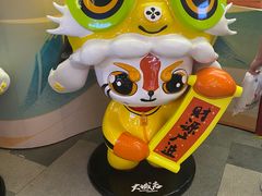 -大唐不夜城
