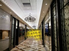 -金翠皇宫粤菜·点心·海鲜(科技园店)