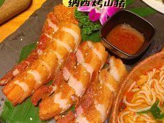 -觅山云南菜(泊富ICITY店)