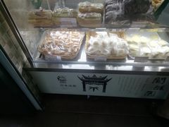 -闻酥园(大慈寺店)