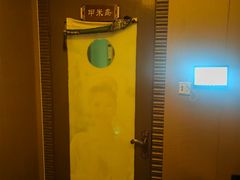 -憩泰SPA泰疗足道按摩(嘉定金沙路店)